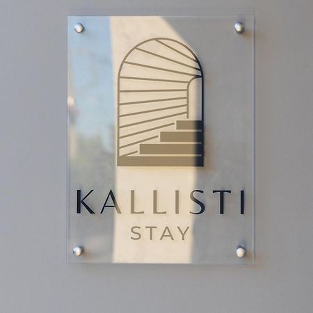 Kallisti Stay Артеміда Екстер'єр фото