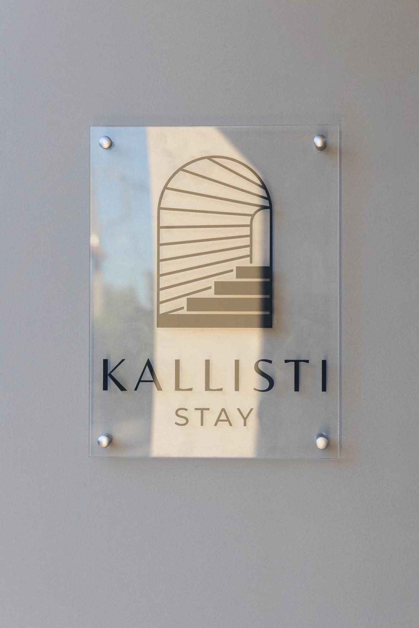 Kallisti Stay Артеміда Екстер'єр фото
